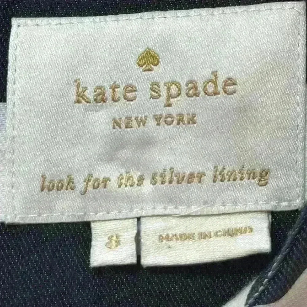 Kate Spade New York Black and Cream Midi Cotton/Silk Zippered Back Womens Size 8